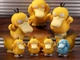 Набір колекційних друкованих фігурок Покемон Psyduck 3 шт (Псайдак) для фанатів аніме. Aivory - изображение 3