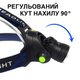 Налобный фонарь BL V9-XPE RGB красный белый синий зеленый свет зарядка USB - изображение 2