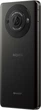 Смартфон Sharp Aquos R8s Pro 5G 12/256GB Black - зображення 2