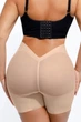 Корректирующие трусики-шортики German Volf 5(XL) Бежевый (122256) - изображение 2