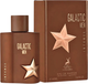 Woda perfumowana męska Maison Alhambra Galactic Men Intense 100 ml (6290362340515) - obraz 2