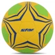 Мяч гандбольный №2 Star Professional Match HB432 размер 2 Yellow-Green - изображение 1