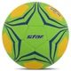 Мяч гандбольный №2 Star Professional Match HB432 размер 2 Yellow-Green - изображение 2