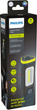 Ліхтар Philips Xperion 6000 LED WSL Pillar X60PILL X1 (8719018014696) - зображення 4