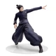 Фигурка Sega Luminasta Jujutsu Kaisen Suguru Geto Магическая битва Гето Сугуру 17 см (F6E95348402A) - изображение 4