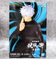Фигурка Bandai Магическая битва Сатору Годжо Jujutsu Kaisen Satoru Gojo 15 см (E62617ADC452) - изображение 3