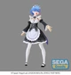 Фигурка Sega Figurizma Re:Zero Rem Жизнь с нуля в альтернативном мире Рем 22 см (F7CEB9D17407) - изображение 2
