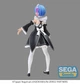 Фигурка Sega Figurizma Re:Zero Rem Жизнь с нуля в альтернативном мире Рем 22 см (F7CEB9D17407) - изображение 4