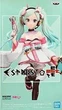 Фигурка Banpresto Мику Хацунэ Hatsune Miku Racing Miku 2020 Version 18.0 см (0A7A636302E1) - изображение 9