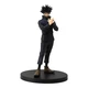Фигурка Bandai Spirits Jujutsu Kaisen Megumi Fushiguro Магическая битва Мэгуми Фушигуро 17 см (E861255A1C1A) - изображение 2