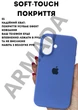 Чехол силиконовый Elegant Silicone Premium Fashion Case without MagSafe для Apple iPhone 17 (6.3) Capri Blue - изображение 4
