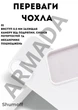 Чехол силиконовый Elegant Silicone Premium Fashion Case without MagSafe для Apple iPhone 17 (6.3) White - изображение 2