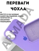 Чехол силиконовый Elegant Silicone Premium Fashion Case without MagSafe для Apple iPhone 17 (6.3) Dasheen - изображение 2