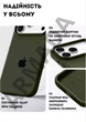 Чехол силиконовый Elegant Silicone Premium Fashion Case without MagSafe для Apple iPhone 17 Pro (6.3) Cyprus Green - изображение 3