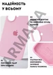 Чехол силиконовый Elegant Silicone Premium Fashion Case without MagSafe для Apple iPhone 17 (6.3) Chalk Pink - изображение 3