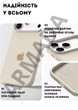 Чехол силиконовый Elegant Silicone Premium Fashion Case without MagSafe для Apple iPhone 17 Pro Max (6.9) Antique White - изображение 3