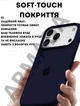 Чехол силиконовый Elegant Silicone Premium Fashion Case without MagSafe для Apple iPhone 17 Pro (6.3) Midnight Blue - изображение 4