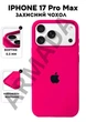 Чехол силиконовый Elegant Silicone Premium Fashion Case without MagSafe для Apple iPhone 17 Pro Max (6.9) Barbie Pink - изображение 1