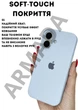Чехол силиконовый Elegant Silicone Premium Fashion Case without MagSafe для Apple iPhone 17 (6.3) Lilac Blue - изображение 4