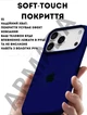Чехол силиконовый Elegant Silicone Premium Fashion Case without MagSafe для Apple iPhone 17 Pro Max (6.9) Deep Navy - изображение 4