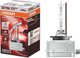 Автолампа OSRAM Night Breaker Laser Xenarc D1S Xenon (4052899631328) - зображення 3