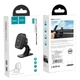 Автотримач для телефона HOCO CA53 Intelligent dashboard in-car holder Black+Gray (6931474707536) - изображение 2
