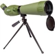 Подзорная труба Sigeta PANORAMA 25-75x75 (65722) - изображение 1
