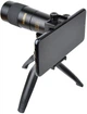 Монокуляр Sigeta Haunt 8-24x40 со штативом и смартфон-адаптером (65421) - изображение 8