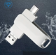 Флеш-накопитель USB 2 тб флешка крутящая USB 3.1 / Type-C Seuno (GS873) - изображение 4