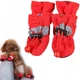 Обувь для собак "мешочки" Red Size 2 - изображение 1