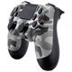 Беспроводной геймпад для Sony PlayStation/PC DualShock 4 V2 Camo Gray - изображение 4