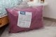 Подушка 50x70 Friendly Sleepcover Light Бордовый, стильная и комфортная (3-00405_26273) - изображение 4