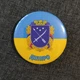 Значок сувенірний Дніпро - изображение 1