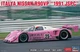 Збірна модель 1:24 болід Italya Nissan R90VP "1991 JSPC" Hasegawa (20462) - изображение 1
