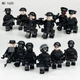 Набор фигурок для конструктора 12 шт Спецназ (NO.1620) - изображение 1