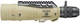 Зрительная труба Bushnell Elite Tactical 8-40х60 FDE. Сетка Tremor4. Picatinny - изображение 1