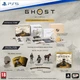 Игра Ghost of Yotei Collector's Edition (русская версия) (PS5) - изображение 2
