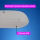 Подушка ортопедическая с ефектом памяти 60х40х15 - изображение 2