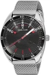 Мужские часы Daniel Klein DK12221-6 - изображение 1
