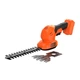 Кущоріз-ножиці акумуляторні (2в1) BLACK+DECKER, 18 В, довжина ножа 20 см, діаметр гілок 8 мм, без аккумулятора та зарядного пристрою, - зображення 1