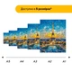 Дерев'яний фігурний пазл Ейфелева Вежа, А3, Дерев'яна коробка 200 елементів - изображение 2