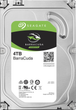 Жорсткий диск Seagate BarraCuda Compute HDD 4TB 5400rpm 256МБ 3.5 SATA III (ST4000DMA04) - зображення 1