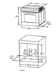 Встраиваемая духовка Midea 65M90E3IX, 9 функций, нержавеющая сталь, 70 литров 3000 Вт. - изображение 3