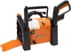 Мойка высокого давления Yard Force EW U13 135 BAR 1800W - изображение 6