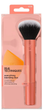 Набір для макіяжу Real Techniques Blending Duo (79625452419) - зображення 1