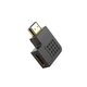 Угловой адаптер HDMI 90°/270° 4K (папа-мама) Stone переходник (ST-SA31) - изображение 1