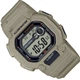 Мужские часы CASIO W-737HX-5A - изображение 6