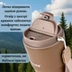 Термокружка из нержавеющей стали 350 мл термос с ремешком кружка для чая или кофе коричневая термочашка с двойными стенками - изображение 4