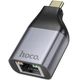 Перехідник Hoco UA35 Type-C to RJ45 10/100Mbps Сiрий - зображення 1