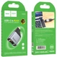 Перехідник Hoco UA35 Type-C to RJ45 10/100Mbps Сiрий - зображення 8